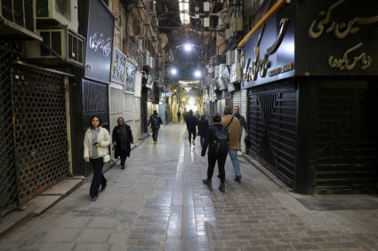 Anti-government protests continue in Iran