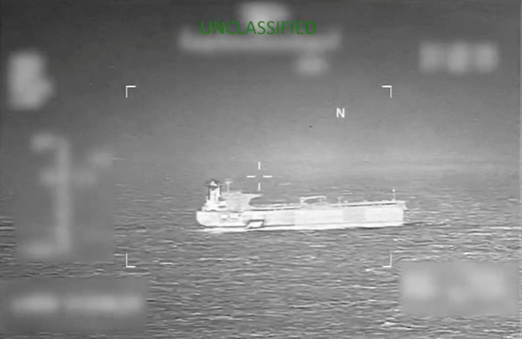 Apprehension of Veronica tanker at sea by U.S. military