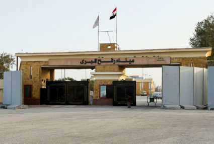 A gate at the Rafah border crossing between Egypt and the Gaza Strip, in Rafah