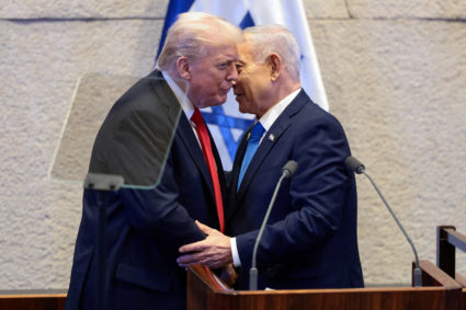 FILE PHOTO: U.S. President Trump addresses the Knesset, in Jerusalem