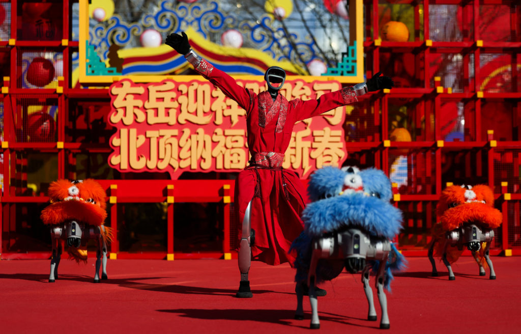 Lunar New Year celebrations in Beijing