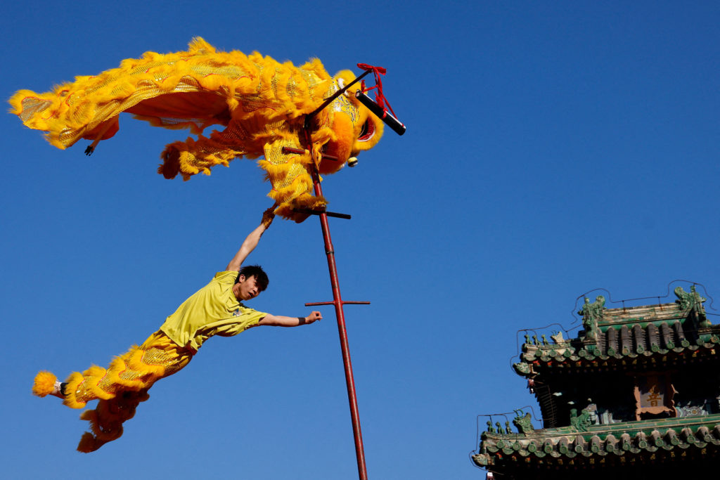 Lunar New Year celebrations in Beijing