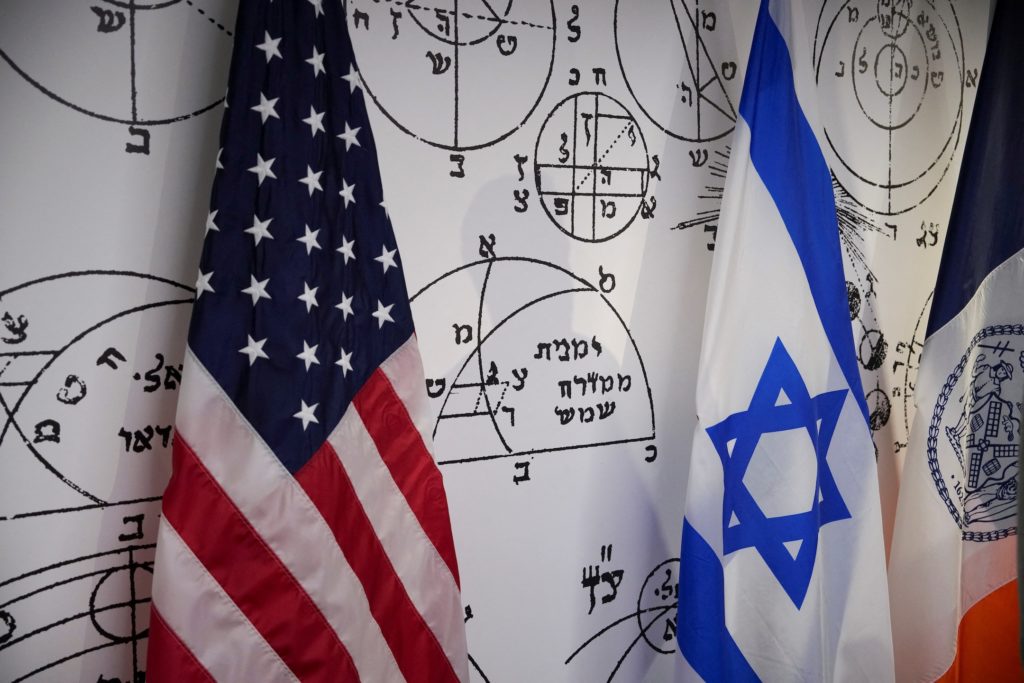 Mideast experts on what Israel wants from U.S.-Iran nuclear discussions