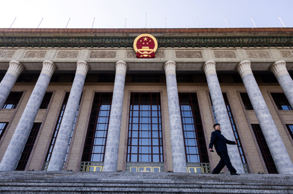China's economic ambitions hit limits to growth as its national congress prepares to meet