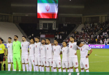 FILE PHOTO: World Cup - AFC Qualifiers - Group A - Qatar v Iran