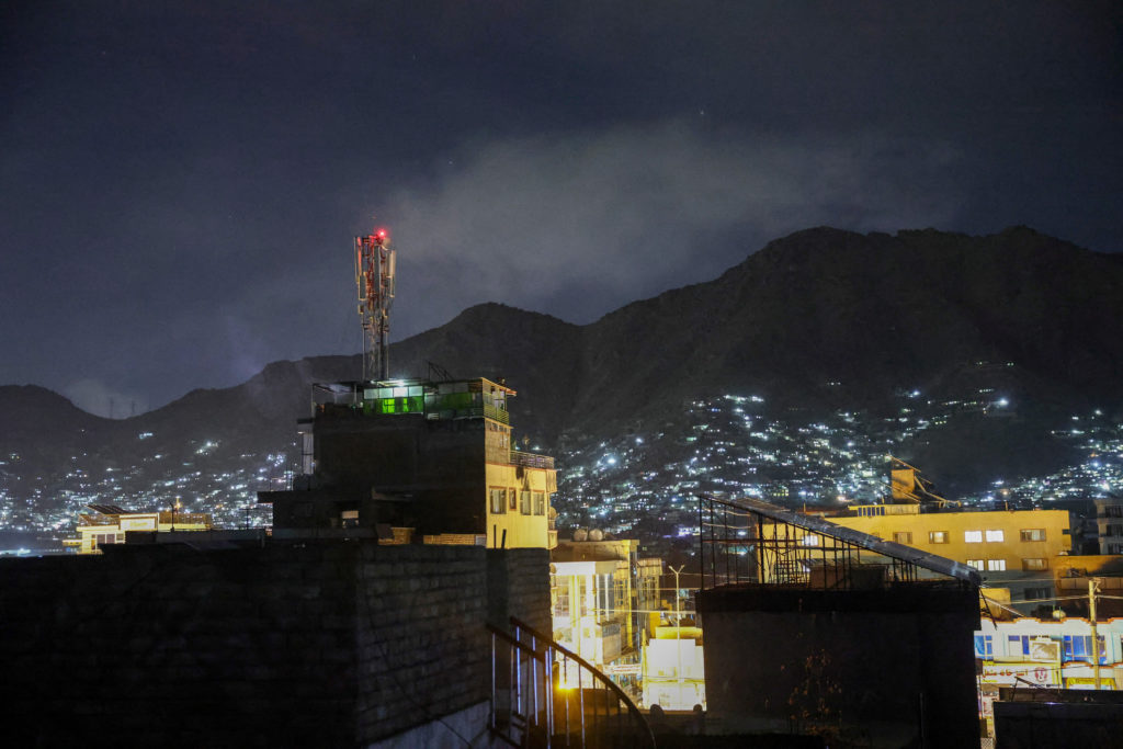 Smoke rises after an explosion in what the Taliban said was a Pakistani air strike in Kabul