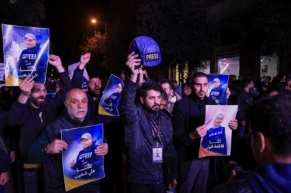 Demonstration following the killing of three Lebanese journalists by a targeted Israeli strike