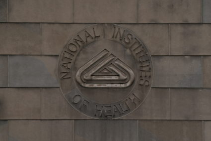 The National Institutes of Health (NIH) Gateway Center in Bethesda, Maryland