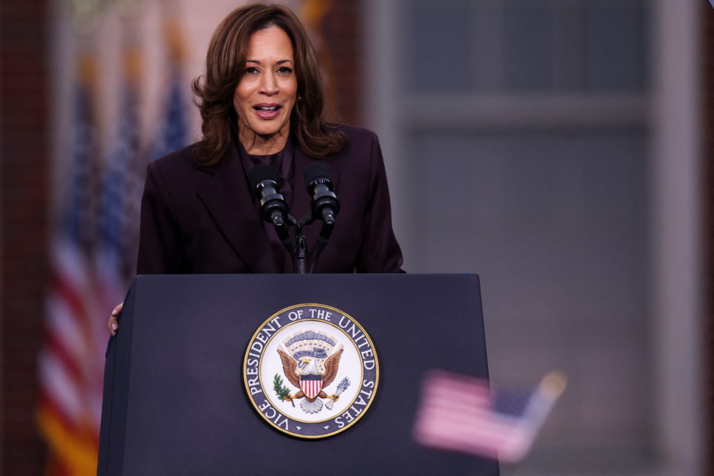 Democratic presidential nominee U.S. Vice President Harris delivers speech conceding 2024 presidential election to Preside...