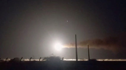 Iranian navy fires a missile, at an unknown location