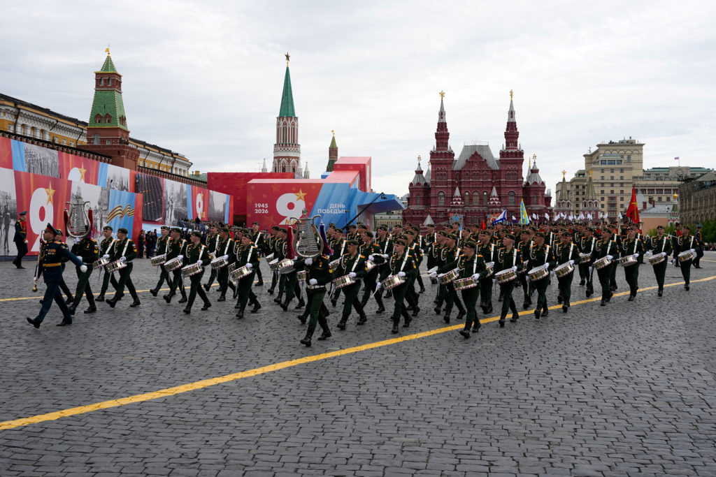 Moscow holds scaled-back Victory Day Parade under heavy security