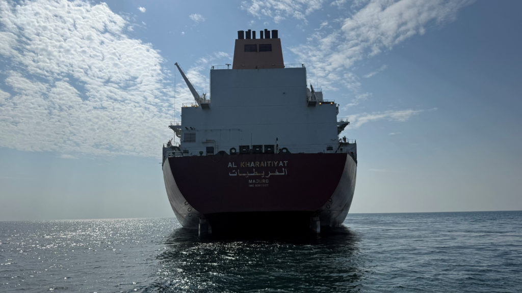 Al Kharaitiyat vessel, which data shows it was sailing towards the Strait of Hormuz on Saturday