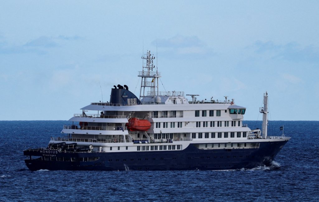 Operator of hantavirus-hit ship will say by week's end when the vessel will resume cruises
