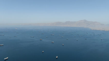 Vessels anchored at the Strait of Hormuz