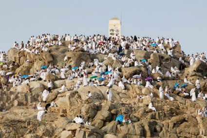 Muslim pilgrims converge on Mount Arafat in Saudi Arabia as the Hajj reaches its pinnacle