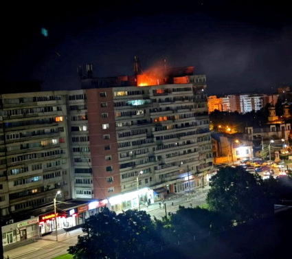 Russian drone targeting Ukraine crashes into Romanian apartment building