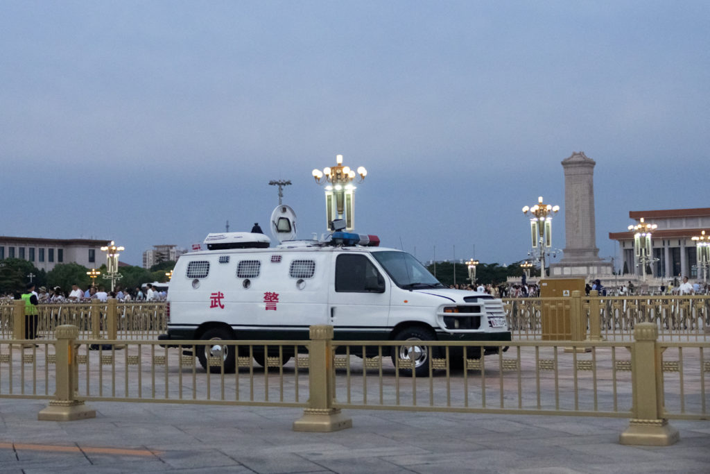 Police warn families of Tiananmen crackdown dead not to visit graves on 37th anniversary