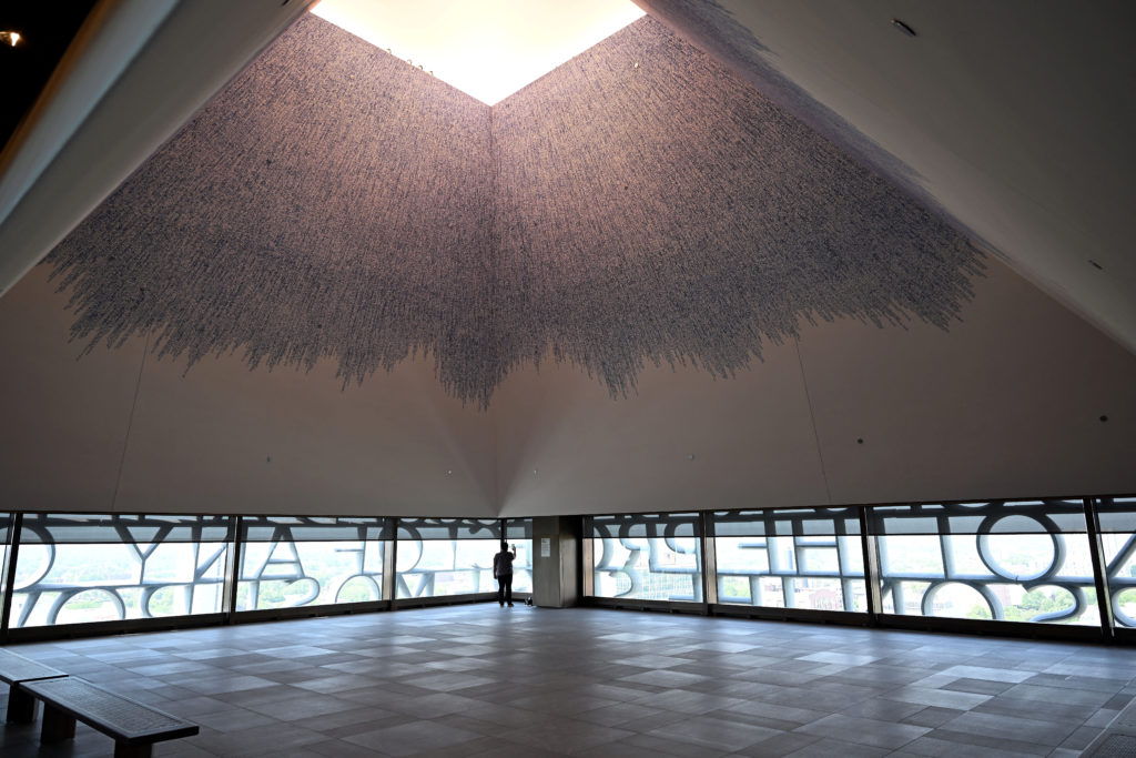 Preview of the Obama Presidential Center ahead of its June 19 opening to the public, in Chicago