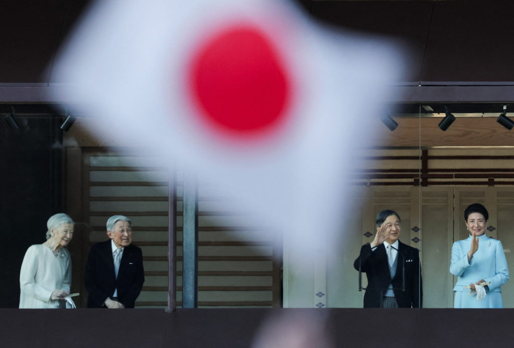 Japan's royal family members make a public appearance for New Year celebrations at the Imperial Palace in Tokyo