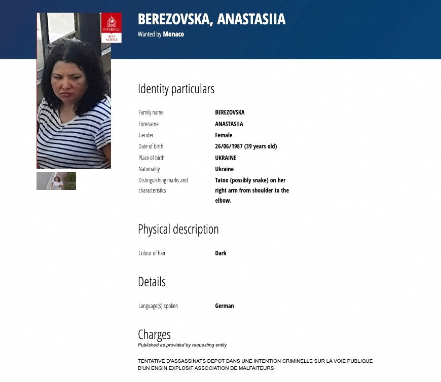 Interpol Red Notice for Anastasiia Berezovska who has been named as a suspect in connection with a blast which injured thr...