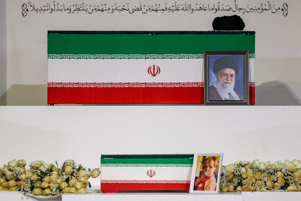 International delegates participate in a farewell ceremony for Iran's late Supreme Leader Ayatollah Ali Khamenei