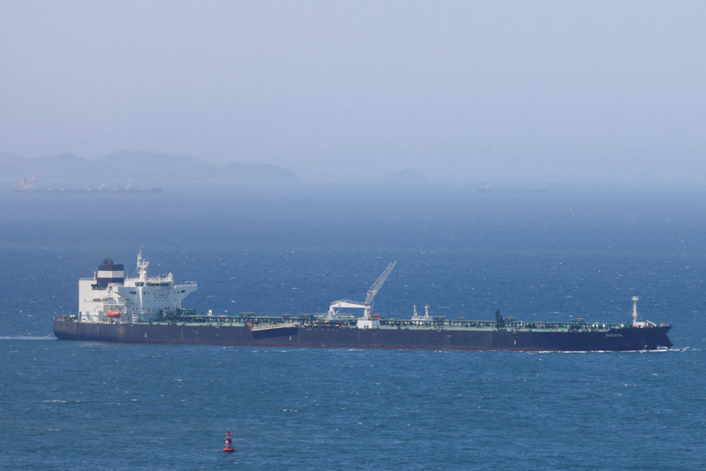 U.S. launches strikes against Iran after ships hit in Strait of Hormuz