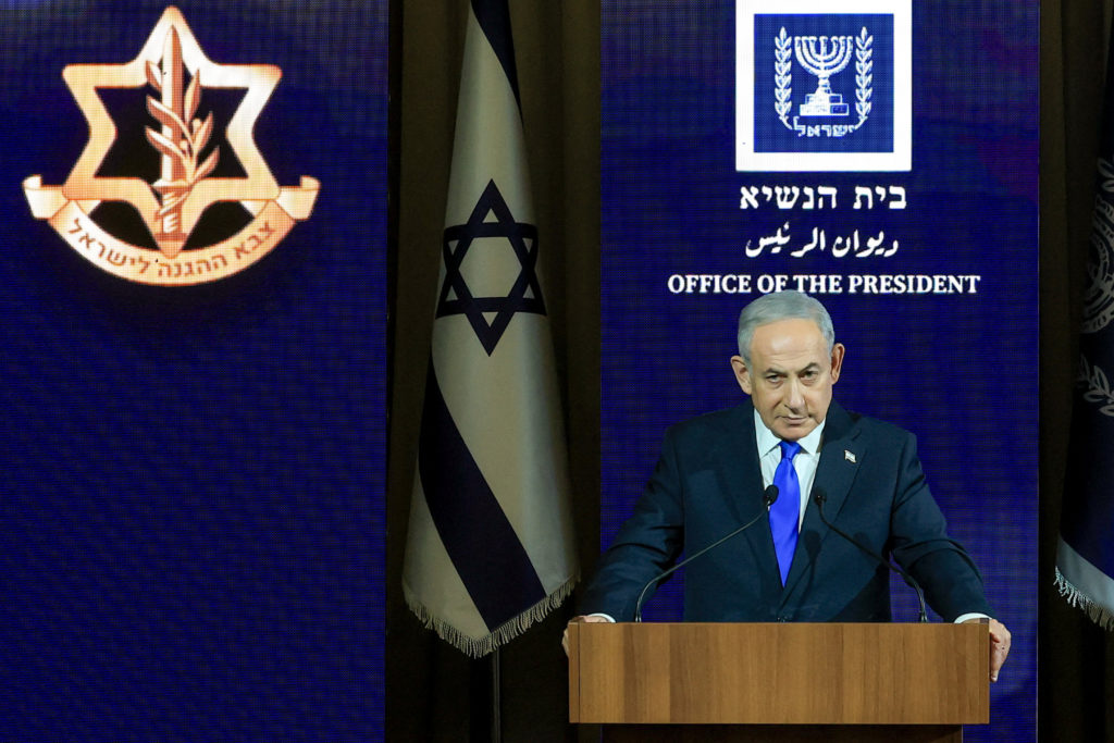Ceremony marking the 50th anniversary of Operation Entebbe at the President's Residence in Jerusalem