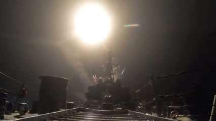 Explosions at an unknown location, during what U.S. Central Command says are strikes on Iran