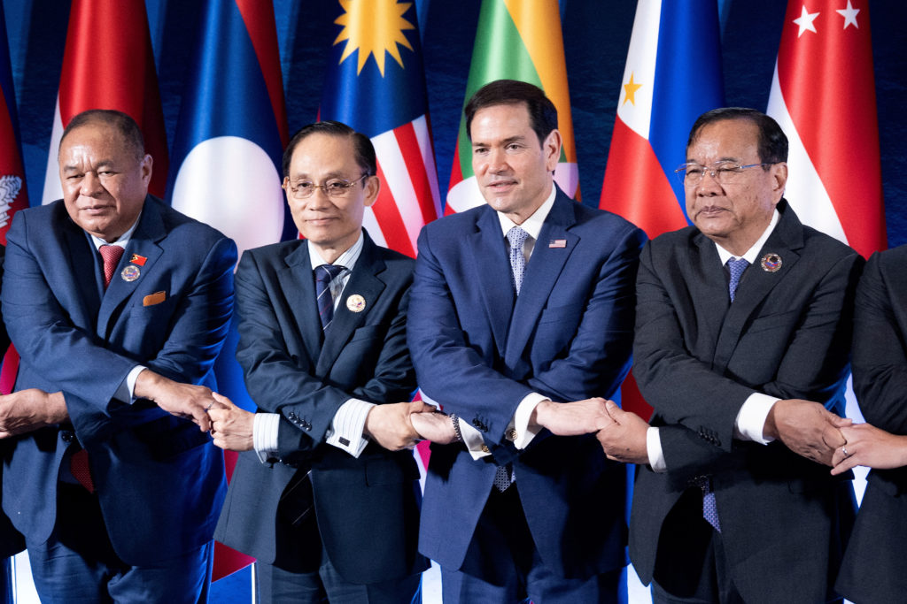 ASEAN Foreign Ministers' Meeting