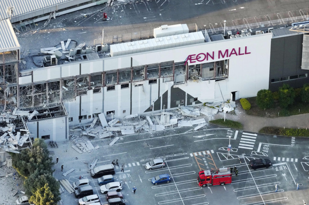 Major earthquake hits Japan's Kyushu region