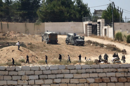 Israel Palestinians