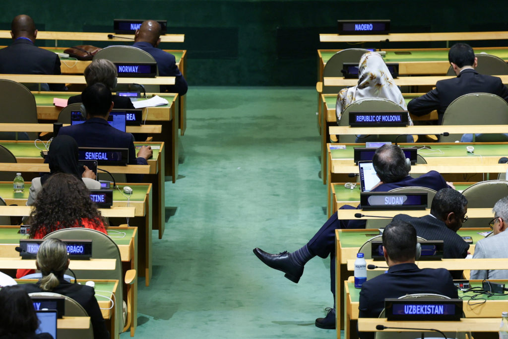 81st United Nations General Assembly at UN headquarters in New York City