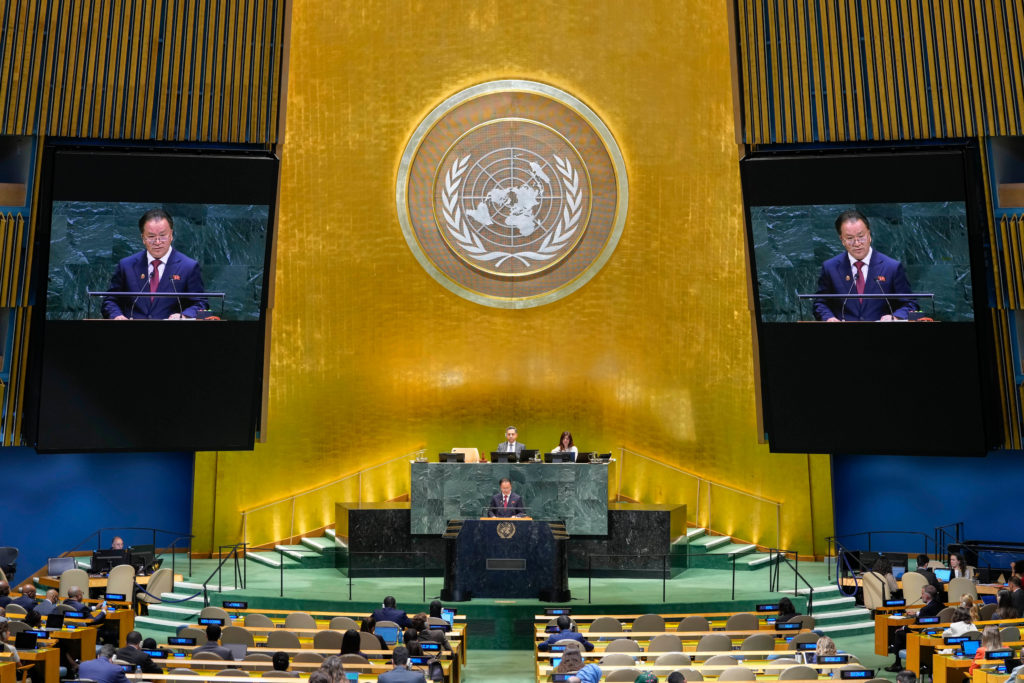 In a relatively mild speech, North Korea uses UN platform to lament 'mutual distrust' and tension