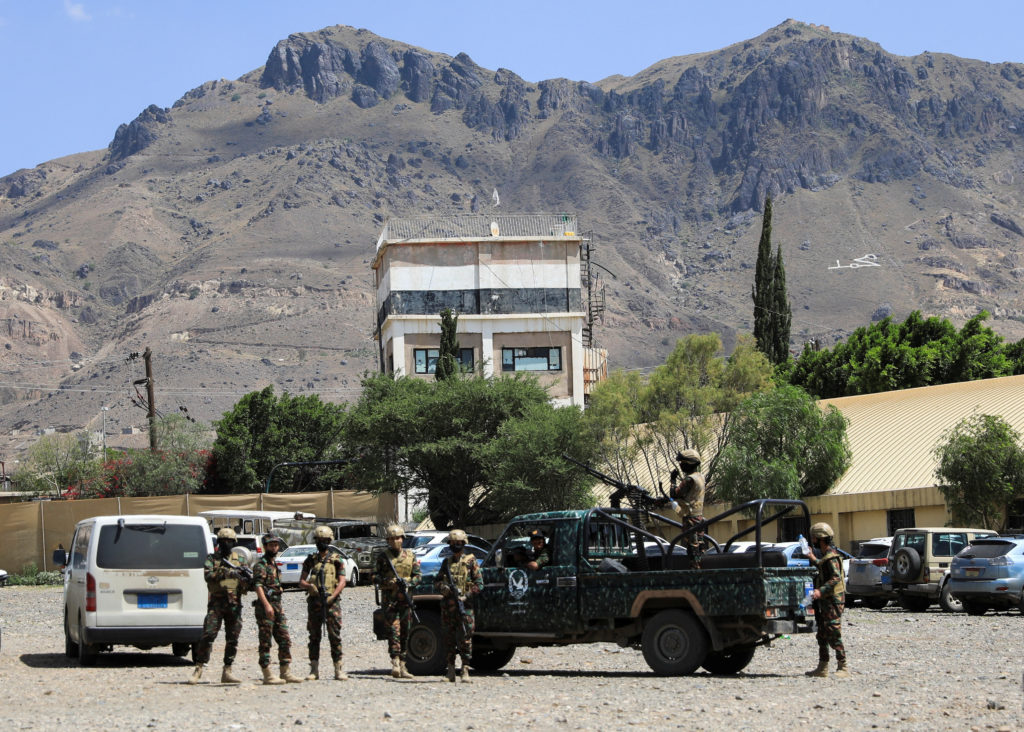 Houthi gains in Yemen, attack on Saudi pipeline compound pressure on oil markets