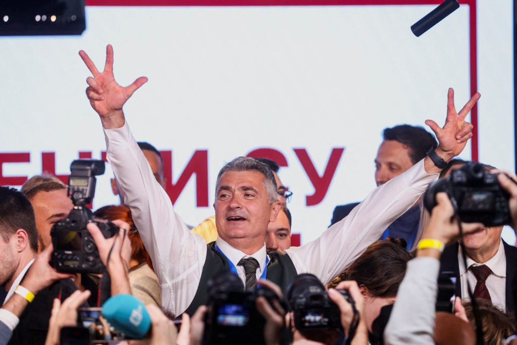 Parliamentary elections in Serbia
