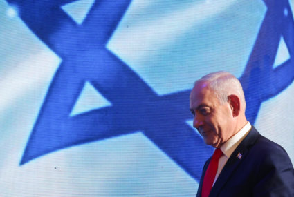 Israel holds first general election since October 7 Hamas attack