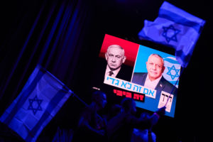 israelelections