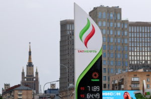 A customer walks at a Tatneft fuel station in Moscow